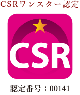 csr-one-star