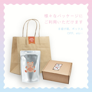 母の日シール使用例