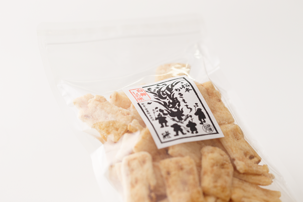 株式会社エイジが制作した食品用の小箱パッケージ
